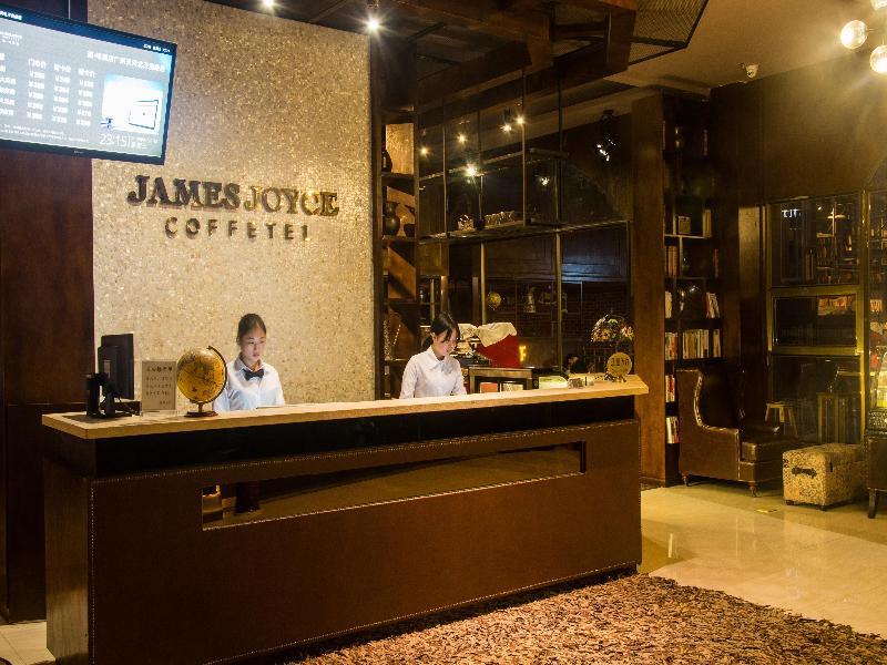 James Joyce Coffeetel Guangzhou International Convention & Exhibition Center Exterior foto