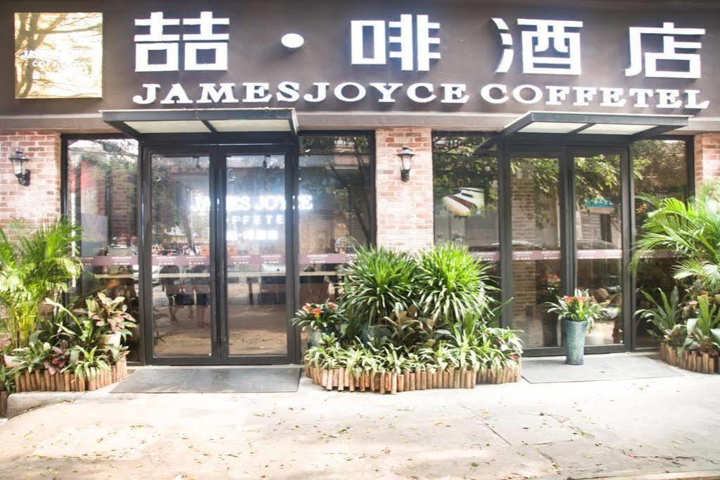 James Joyce Coffeetel Guangzhou International Convention & Exhibition Center Exterior foto